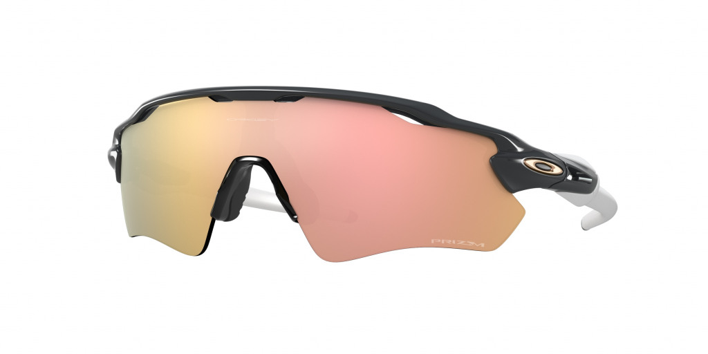 Oakley radar hot sale prizm polarized