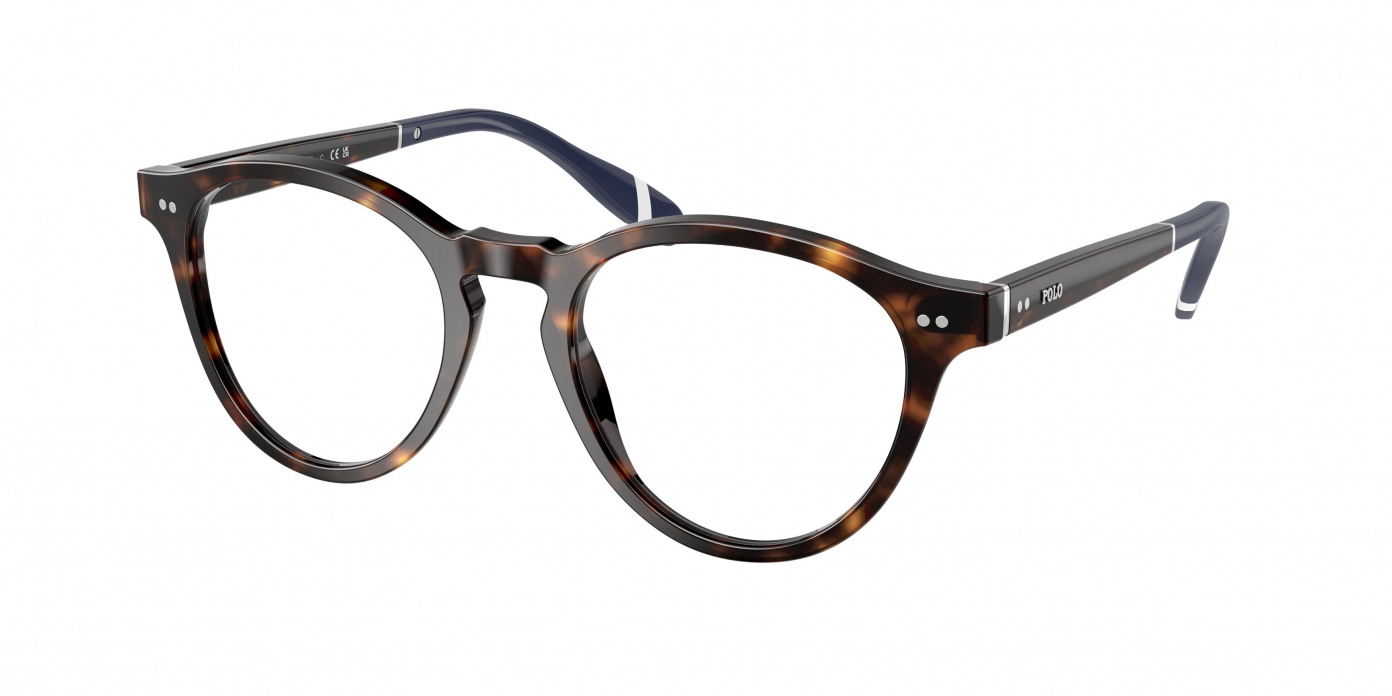 Polo Ralph Lauren  PH2268 5673 Shiny Dark Havana