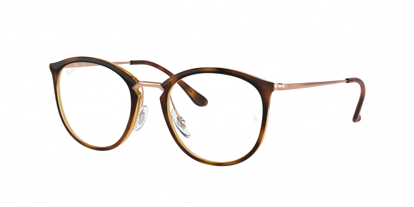 Ray-ban  RX7140 5687 Striped Havana