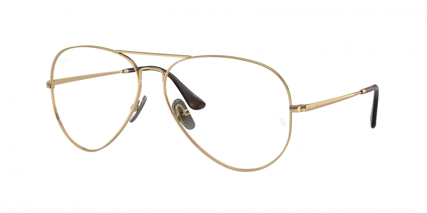 Ray-ban Aviator Titanium RX8789 1247 Light Brown
