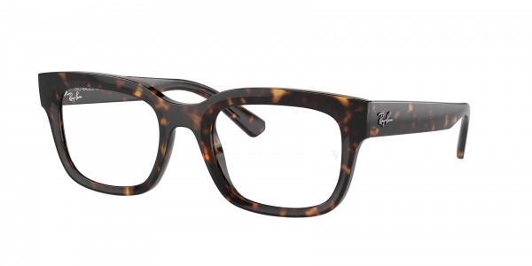 rayban_vista_0rx7217_8320_havana