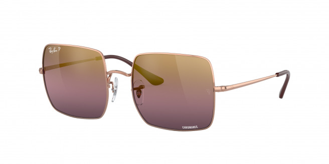 Ray-ban Square RB1971 9202G9 Rose Gold Polarized (Red)