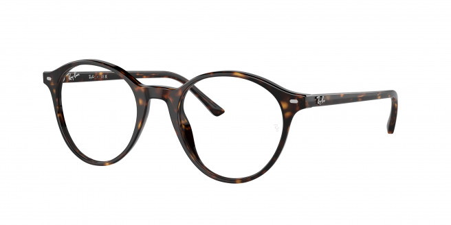 Ray-ban Bernard RX5430 2012 Havana