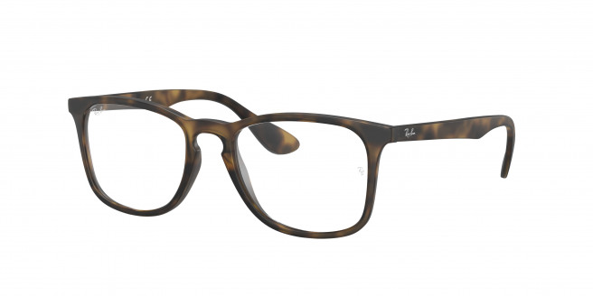 Ray-ban  RX7074 5365 Havana