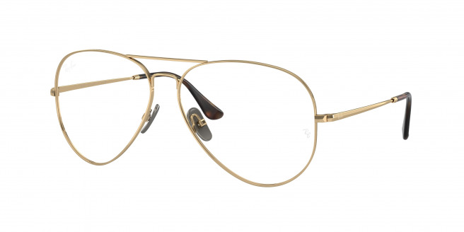 Ray-ban Aviator Titanium RX8789 1247 Light Brown