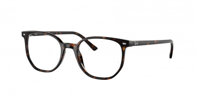 Ray-ban Elliot RX5397 2012 Havana