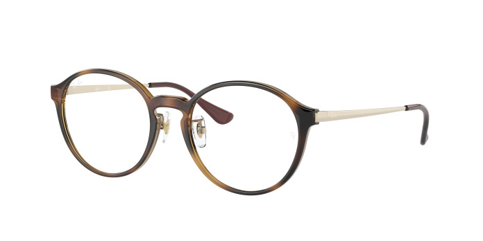 Ray-ban RX7178D 2012 Havana