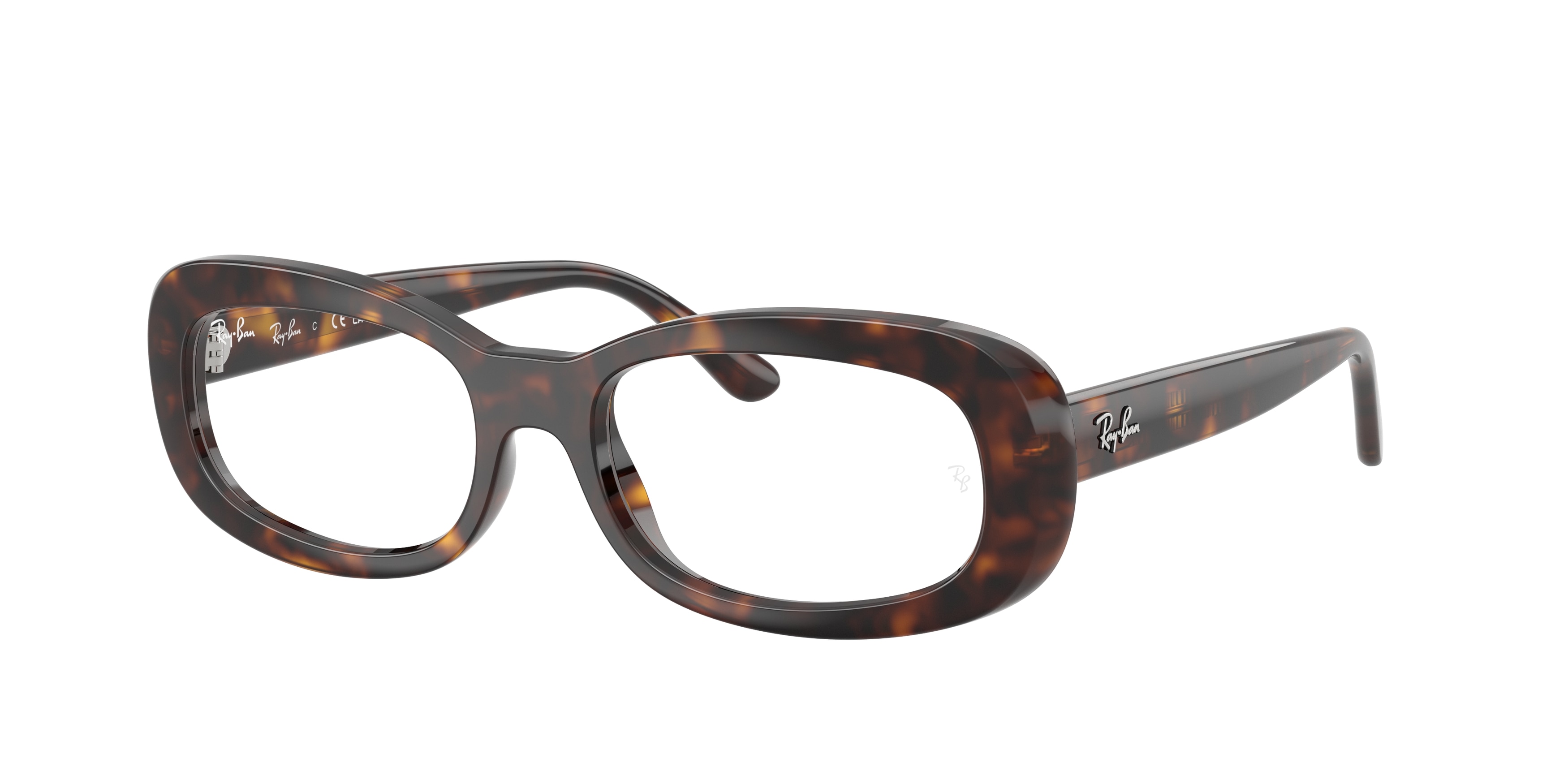 Ray-ban  RX2221VF image