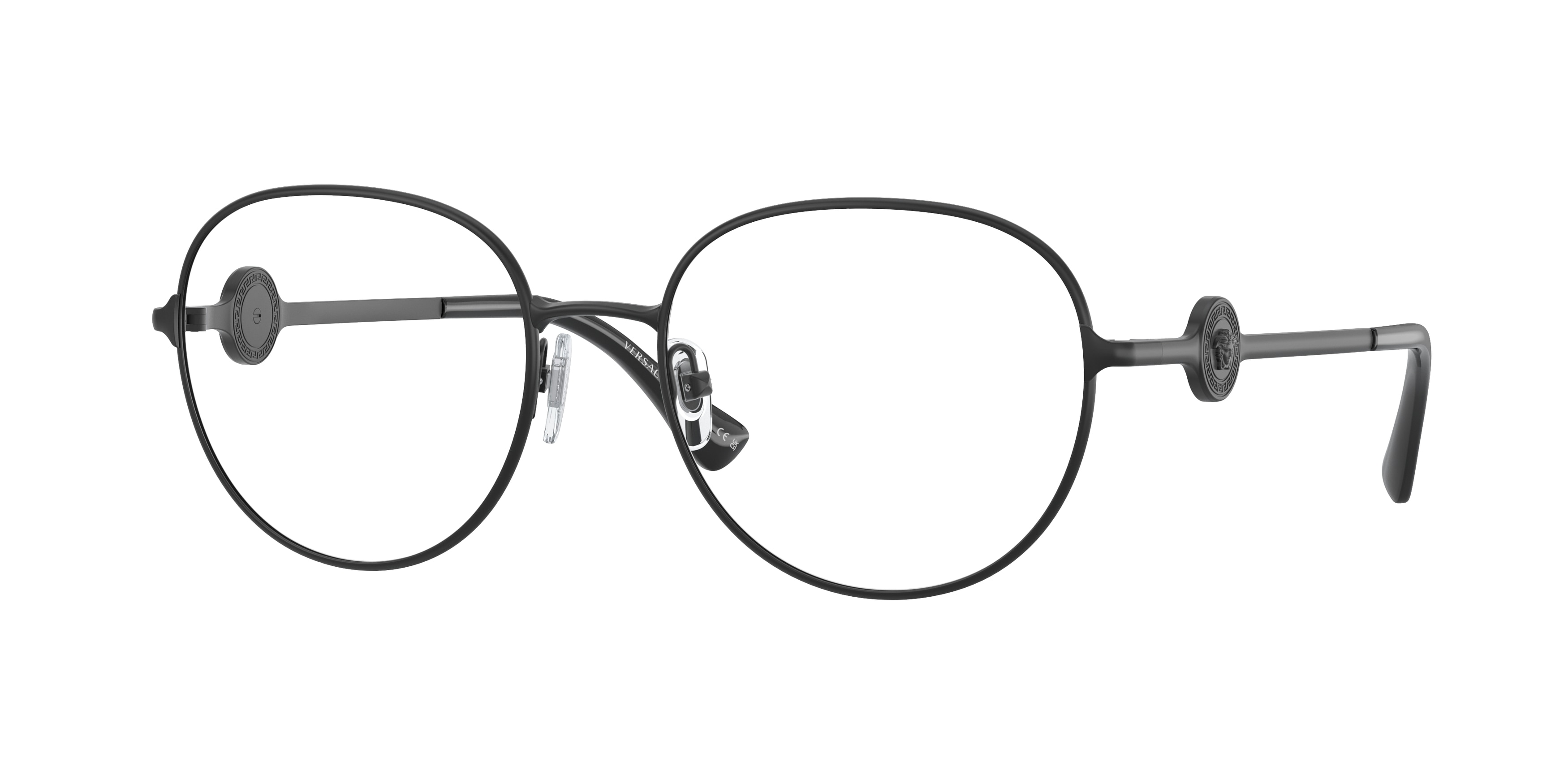 Versace best sale 1261b eyeglasses