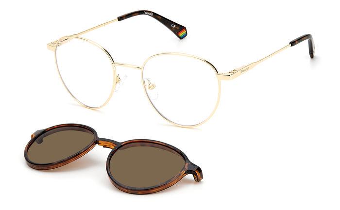 Polaroid clip on glasses 2025