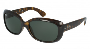 ray-ban-qtr-15294816746177